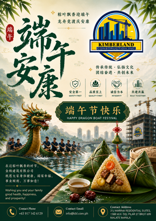 DRAGON BOAT CELEBRATION.png